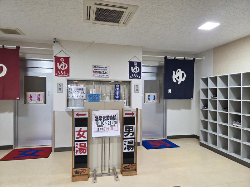 グリーンランド市比野ふれあい館 写真ギャラリー3