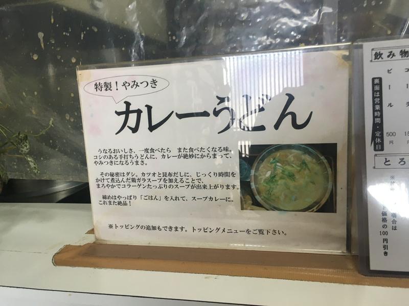 sinxxxさんのスーパー銭湯 元気湯のサ活写真