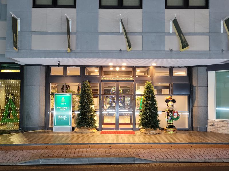 ホテル･レクストン鹿児島 写真ギャラリー3
