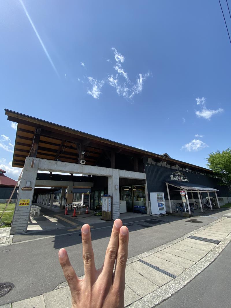 ぶち@アマサウナーさんの大鰐町地域交流センター 鰐come(ワニカム)のサ活写真