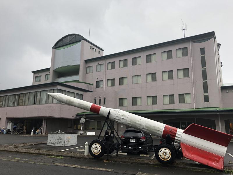 国民宿舎コスモピア内之浦 写真