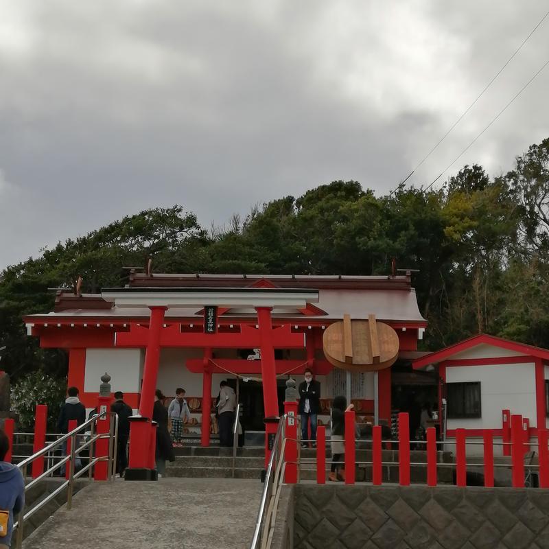 左魘龍治郎さんのえい別府温泉センターのサ活写真