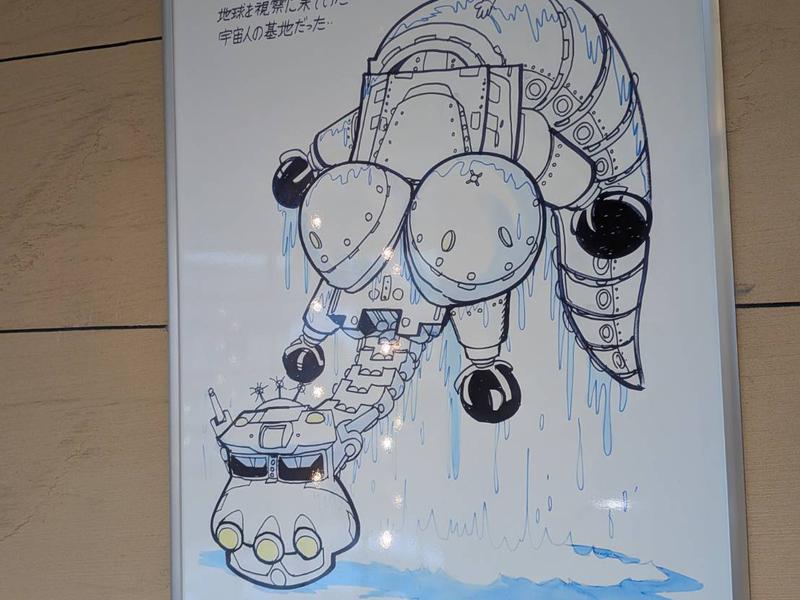 砂むし会館砂楽 写真ギャラリー5