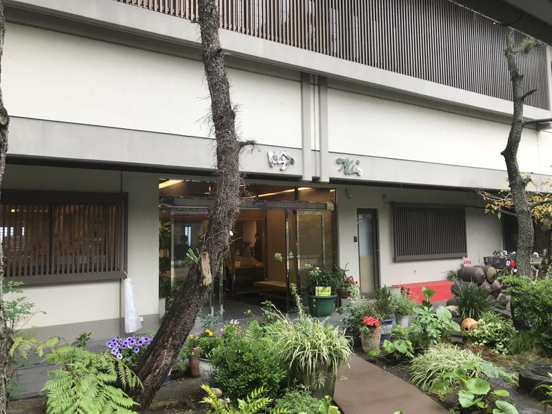 花の温泉ホテル 吟松 旅館入口