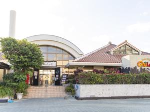 Terme VILLA ちゅらーゆ(ザ・ビーチタワー沖縄) 写真