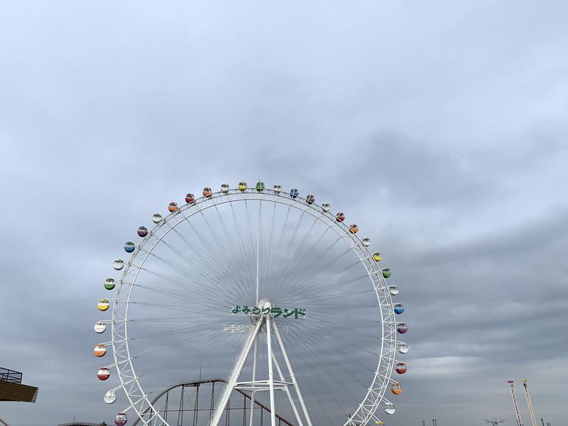 ホーリーさんのよみうりランド 丘の湯のサ活写真