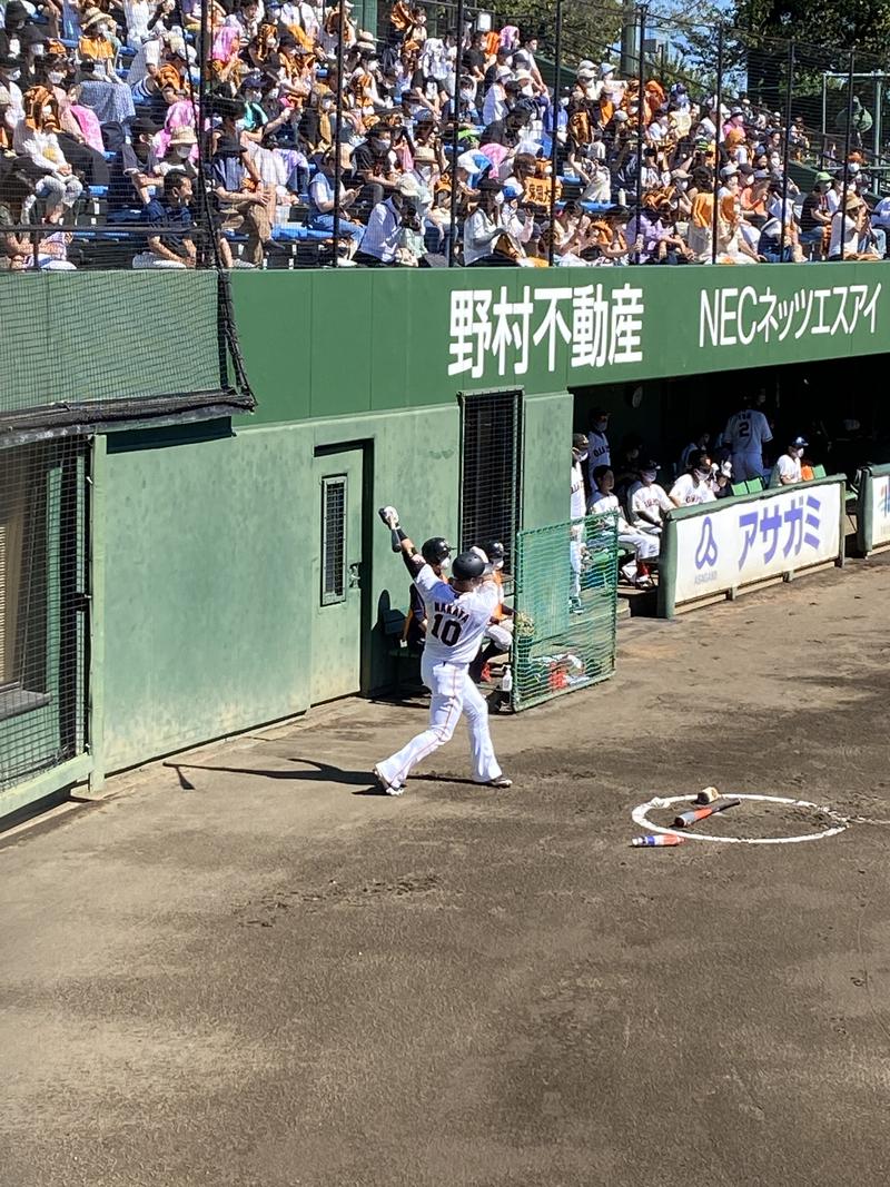 かわちゃんさんのよみうりランド 丘の湯のサ活写真