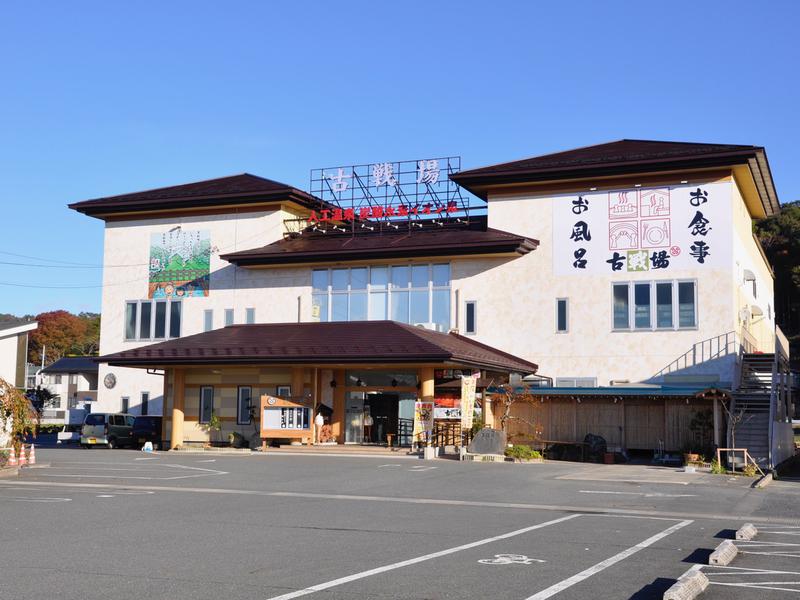 古戦場 外観