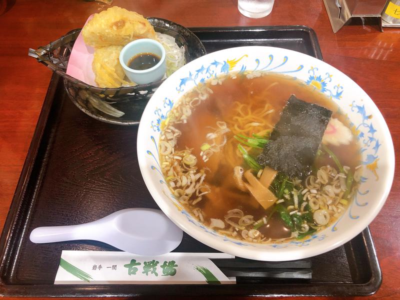 四つ葉さんの古戦場のサ活写真