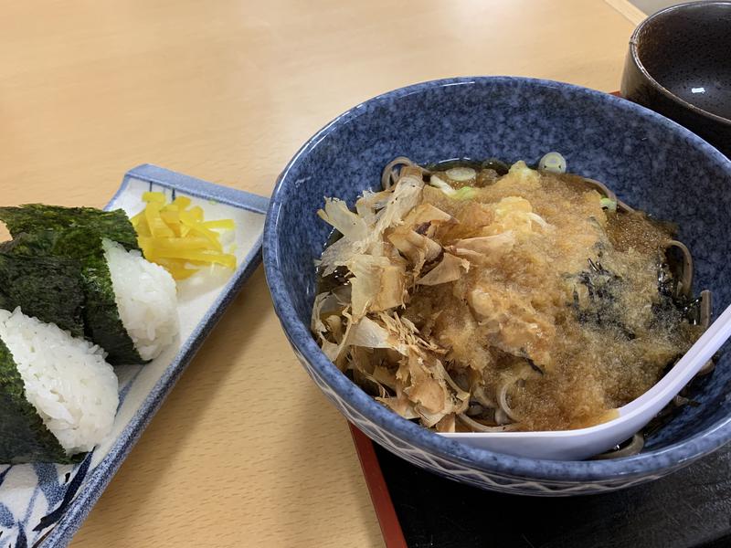 大佐和　武さんの湯の泉 相模健康センターのサ活写真