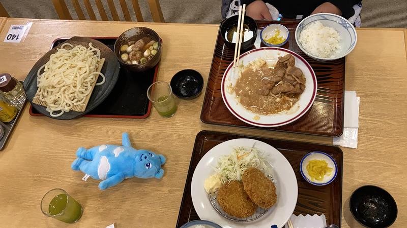 しょントゥ🌞さんの湯の泉 相模健康センターのサ活写真