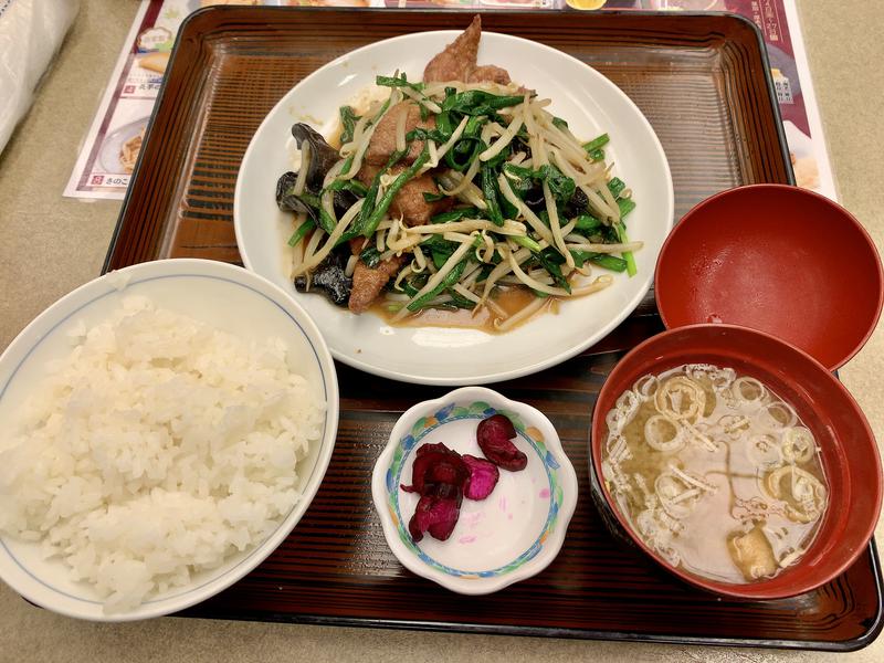 くいしん坊萬斎さんの湯の泉 東名厚木健康センターのサ活写真