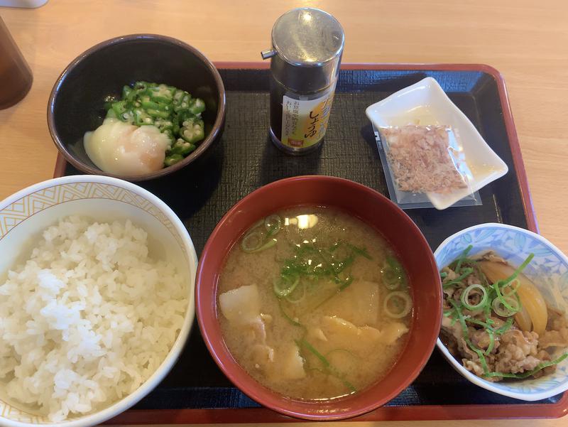 くいしん坊萬斎さんの湯の泉 東名厚木健康センターのサ活写真