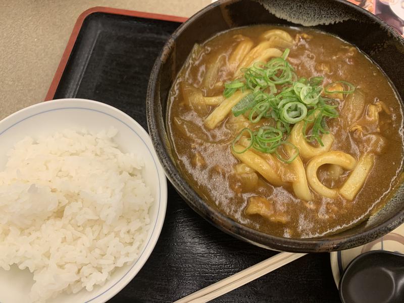 ガンゼさんの湯の泉 東名厚木健康センターのサ活写真