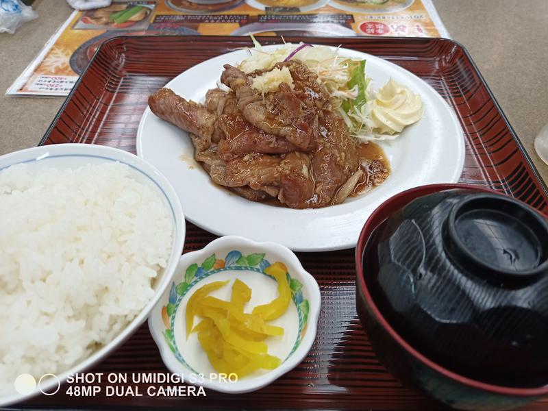 kakkunyaさんの湯の泉 東名厚木健康センターのサ活写真