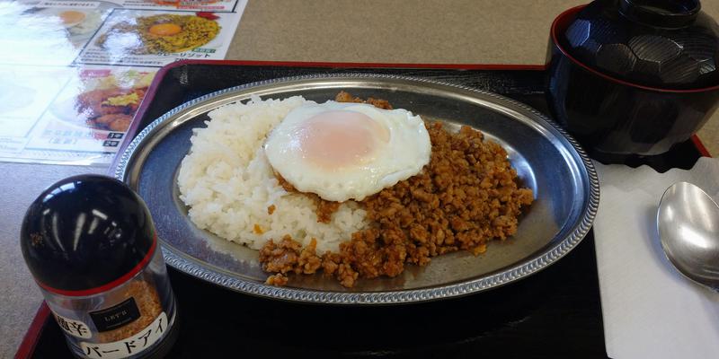 chico🔥🌶さんの湯の泉 東名厚木健康センターのサ活写真