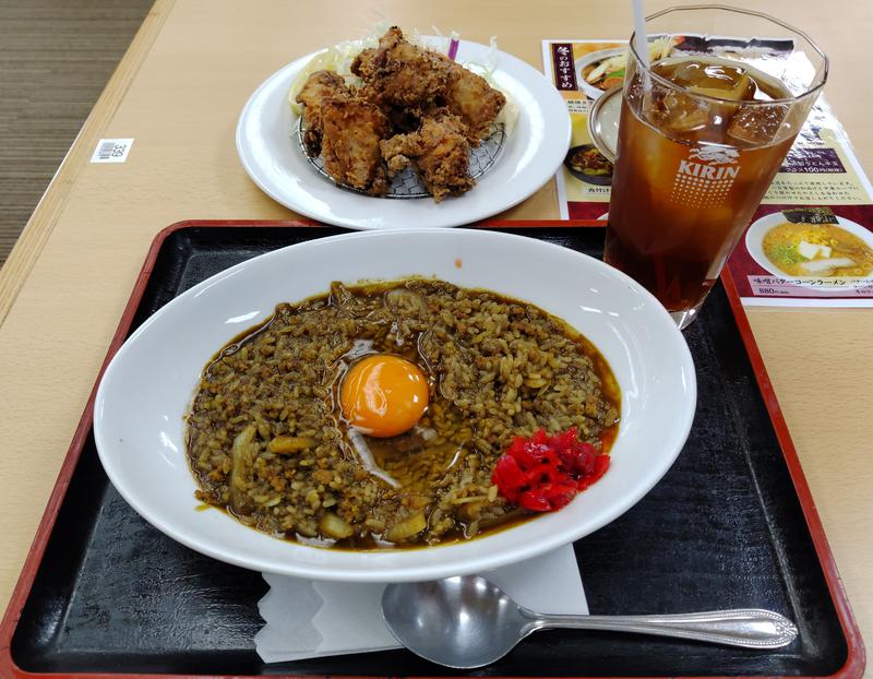 シンゴDDさんの湯の泉 東名厚木健康センターのサ活写真