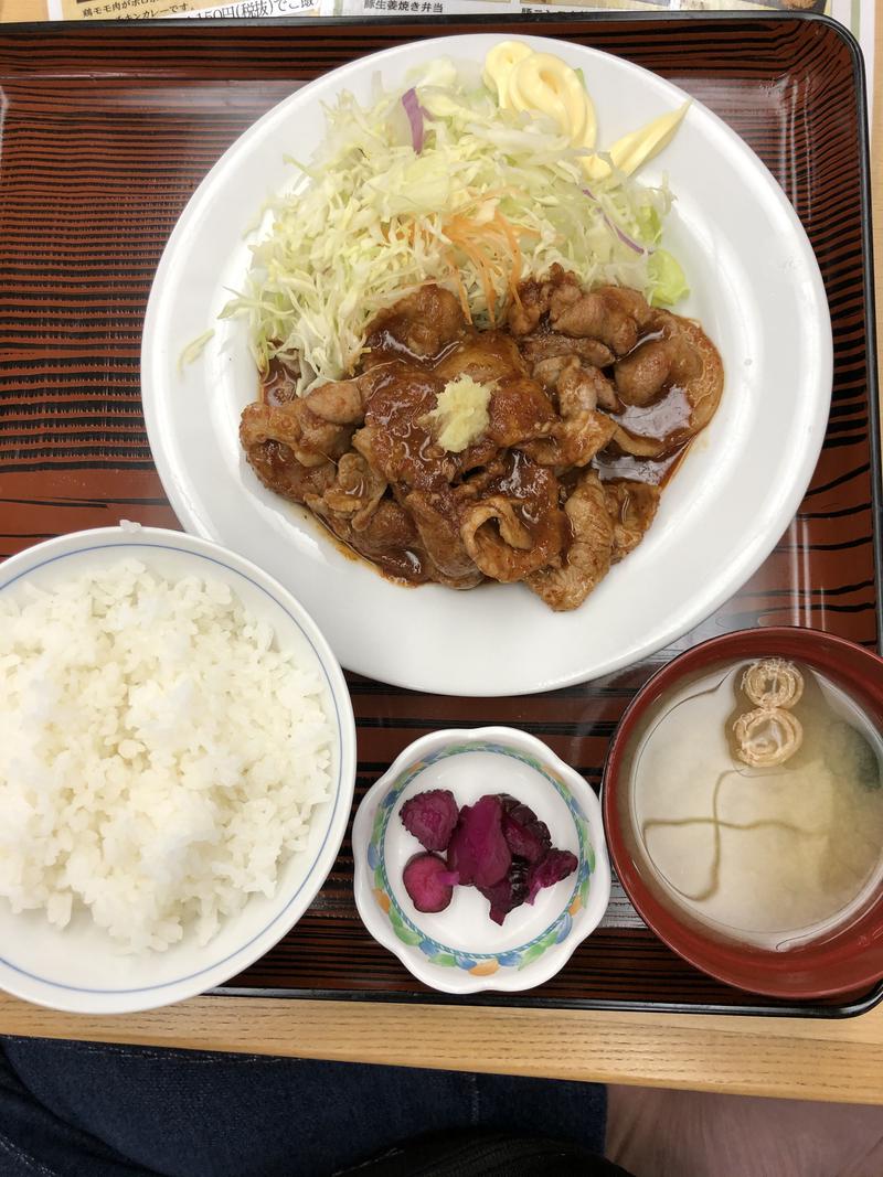 休憩こそ至高の時間さんの湯の泉 東名厚木健康センターのサ活写真