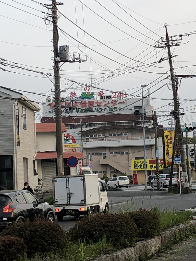 厚着のハマさんの湯の泉 東名厚木健康センターのサ活写真