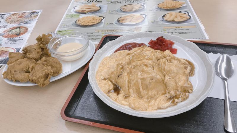 サウナ太郎🦦ラッコ二等兵さんの湯の泉 東名厚木健康センターのサ活写真