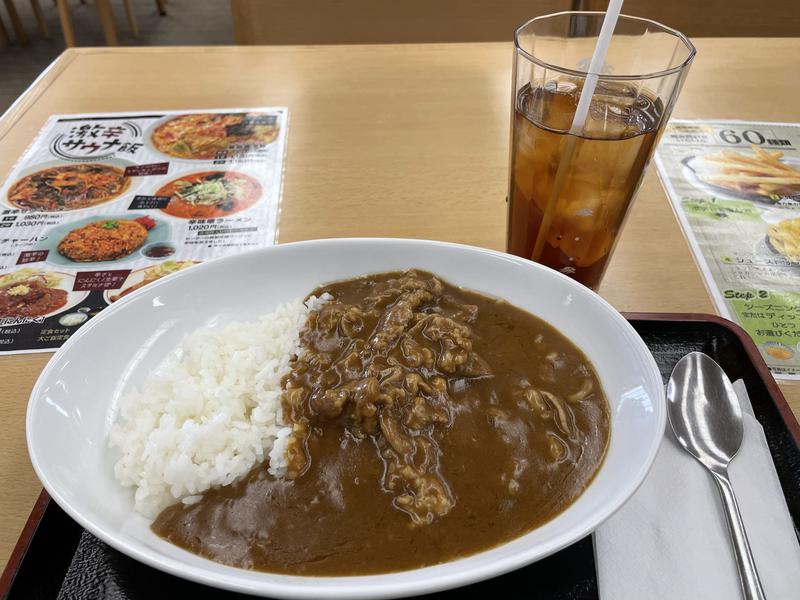 hontakuさんの湯の泉 東名厚木健康センターのサ活写真