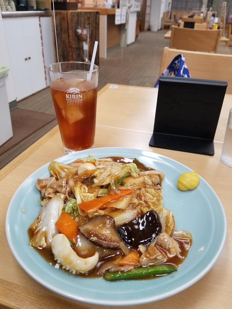 えんちさんの湯の泉 東名厚木健康センターのサ活写真