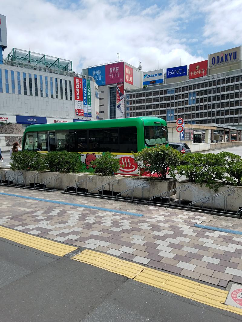 えんちさんの湯の泉 東名厚木健康センターのサ活写真