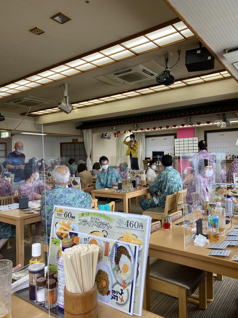 サウナべととのふさんの湯の泉 東名厚木健康センターのサ活写真