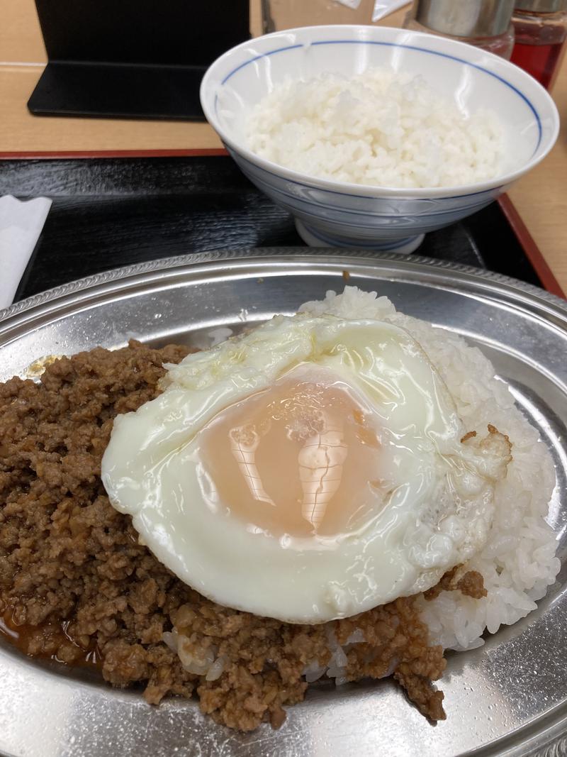 みー🦦さんさんの湯の泉 東名厚木健康センターのサ活写真