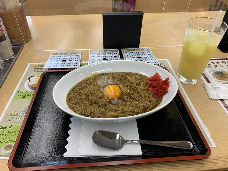 水風呂さんの湯の泉 東名厚木健康センターのサ活写真