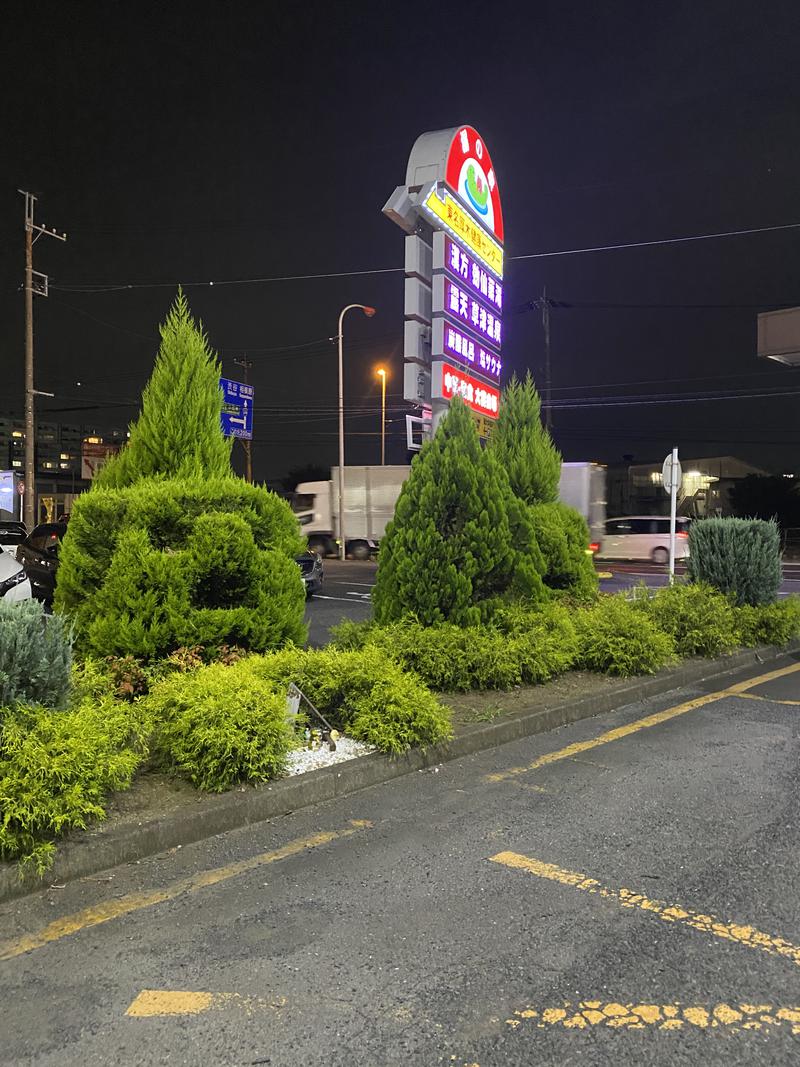 じーんさんの湯の泉 東名厚木健康センターのサ活写真