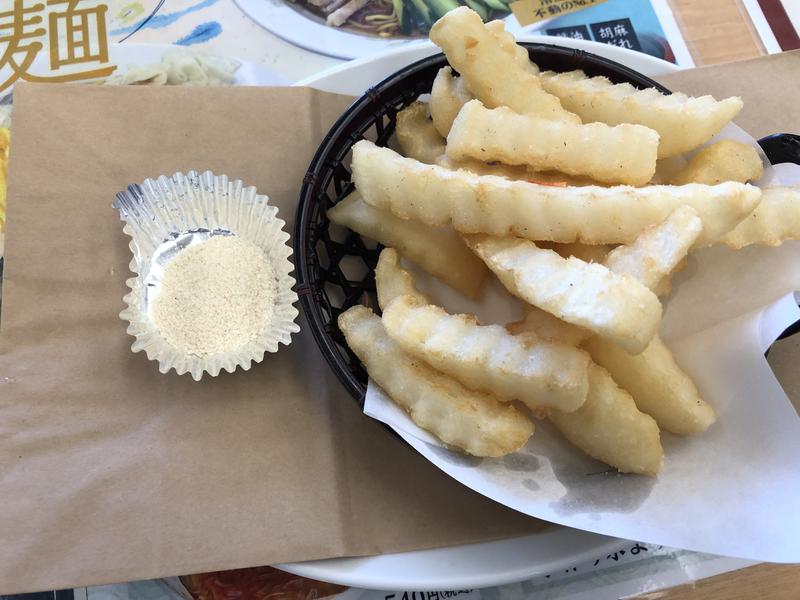 あきさんの湯の泉 東名厚木健康センターのサ活写真