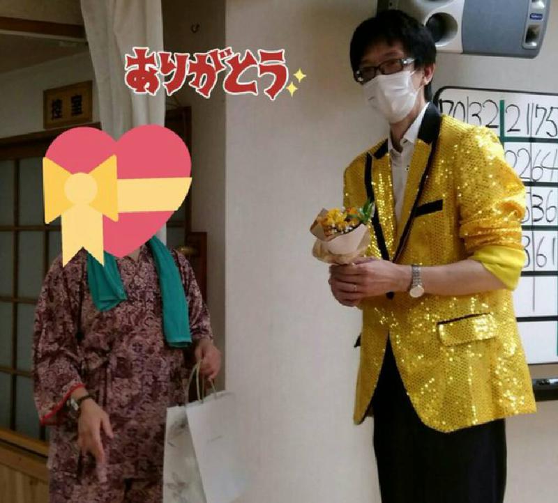 シングルバンビさんの湯の泉 東名厚木健康センターのサ活写真