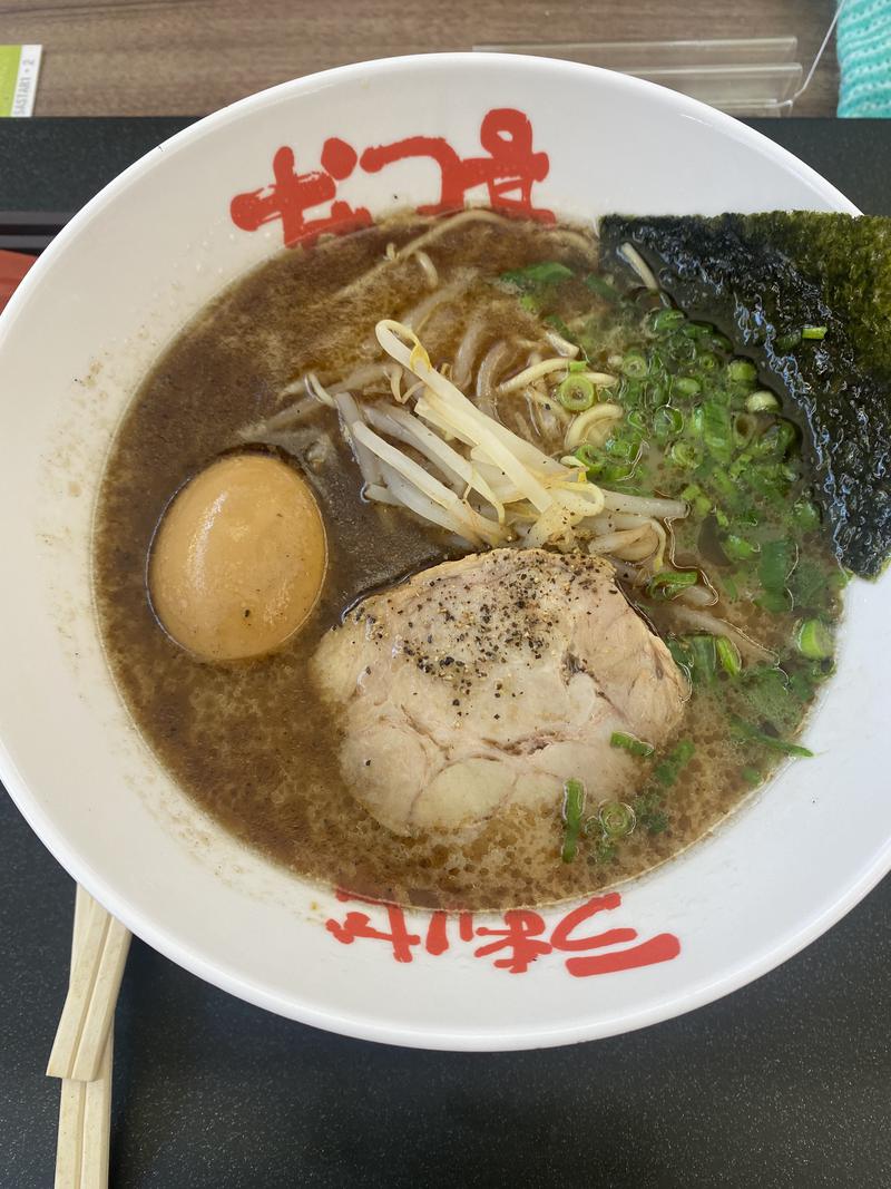 カムカムさんの湯の泉 東名厚木健康センターのサ活写真