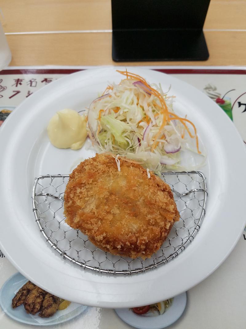 えんちさんの湯の泉 東名厚木健康センターのサ活写真