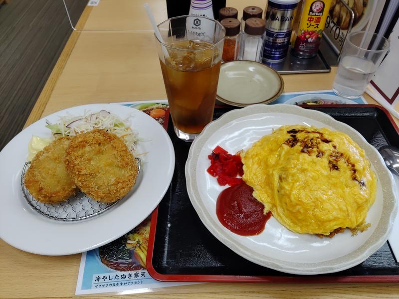 シンゴDDさんの湯の泉 東名厚木健康センターのサ活写真