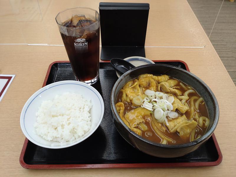 シングルバンビさんの湯の泉 東名厚木健康センターのサ活写真