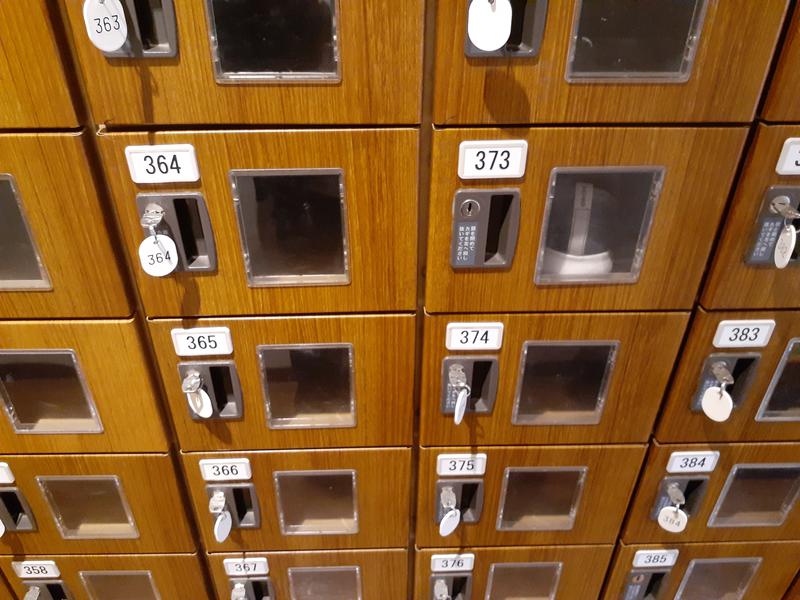 hayaminさんのおふろの王様 町田店のサ活写真