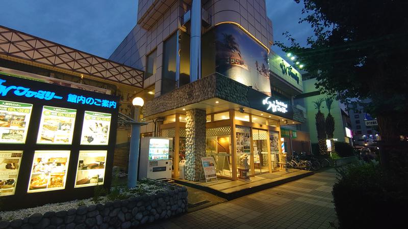 じゃぐわーさんのSpa&Hotel JNファミリーのサ活写真