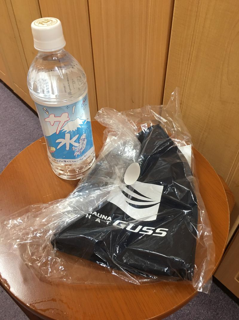 サシさんのSpa&Hotel JNファミリーのサ活写真