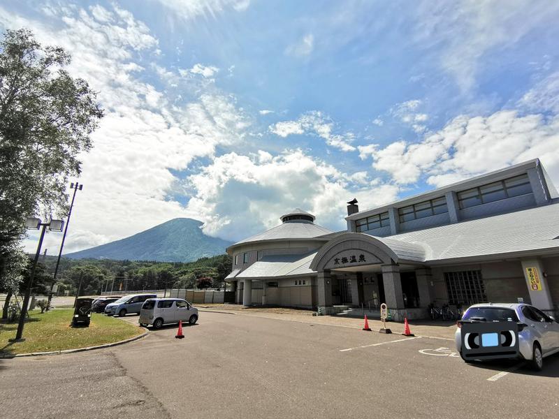 くまさんの京極温泉 京極ふれあい交流センターのサ活写真