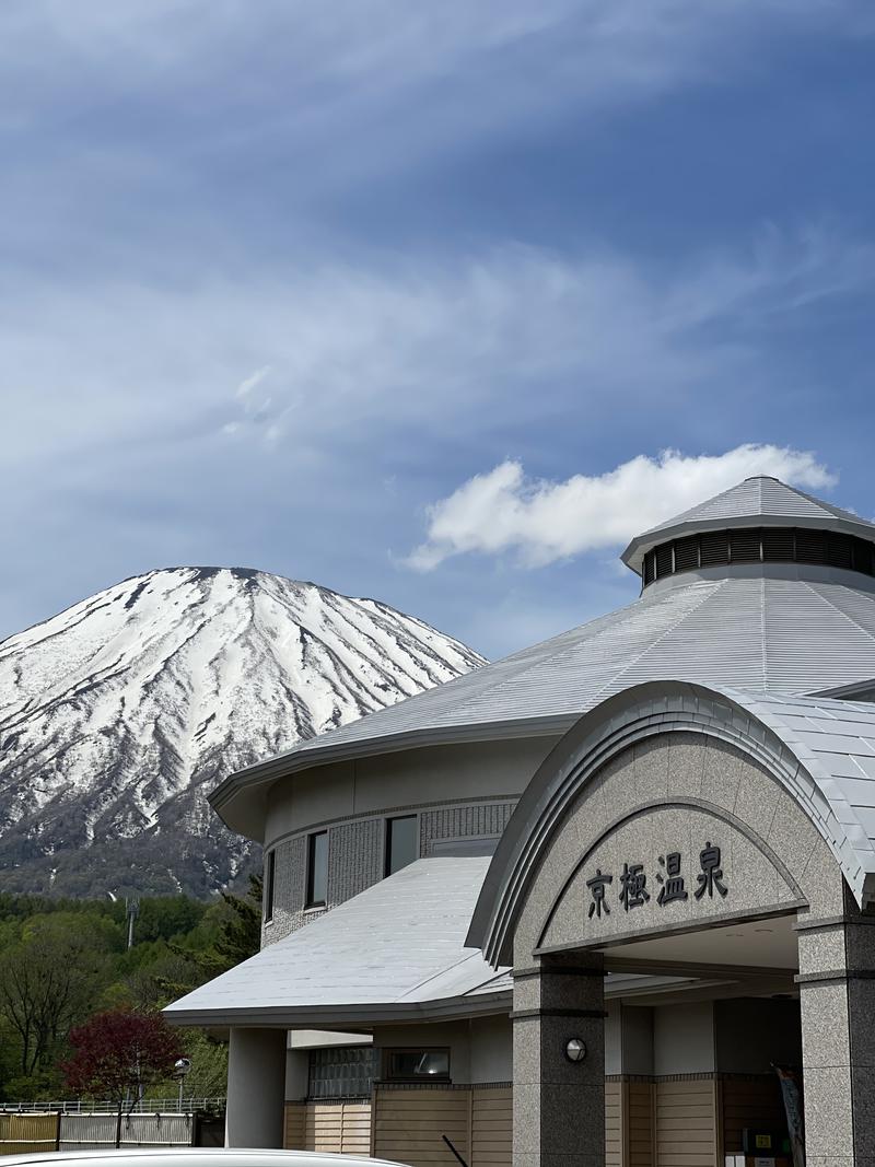 マッスルサウナー🧖🏻‍♂️✨さんの京極温泉 京極ふれあい交流センターのサ活写真