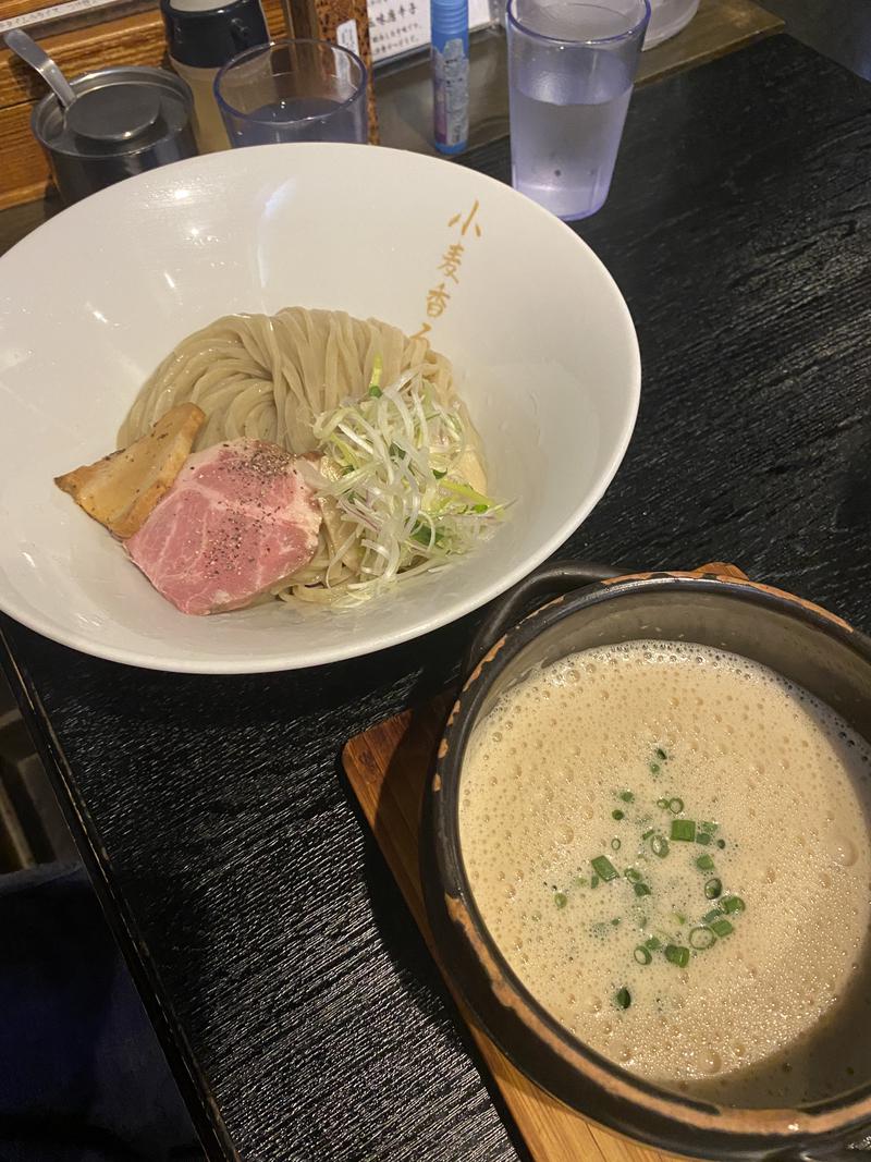工藤優作（旧姓:いごちょ）さんの春日井温泉のサ活写真