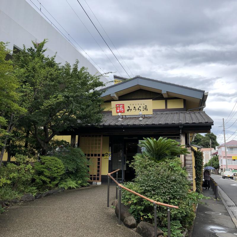 よごにゃんさんのみうら湯 弘明寺店のサ活写真