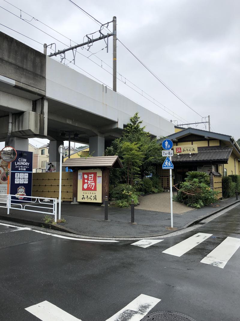 サ道好きー♨️さんのみうら湯 弘明寺店のサ活写真