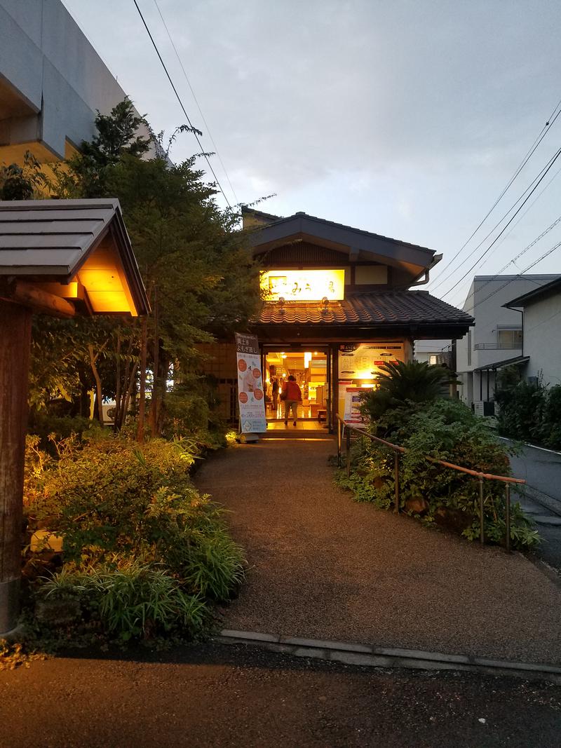 えんちさんのみうら湯 弘明寺店のサ活写真