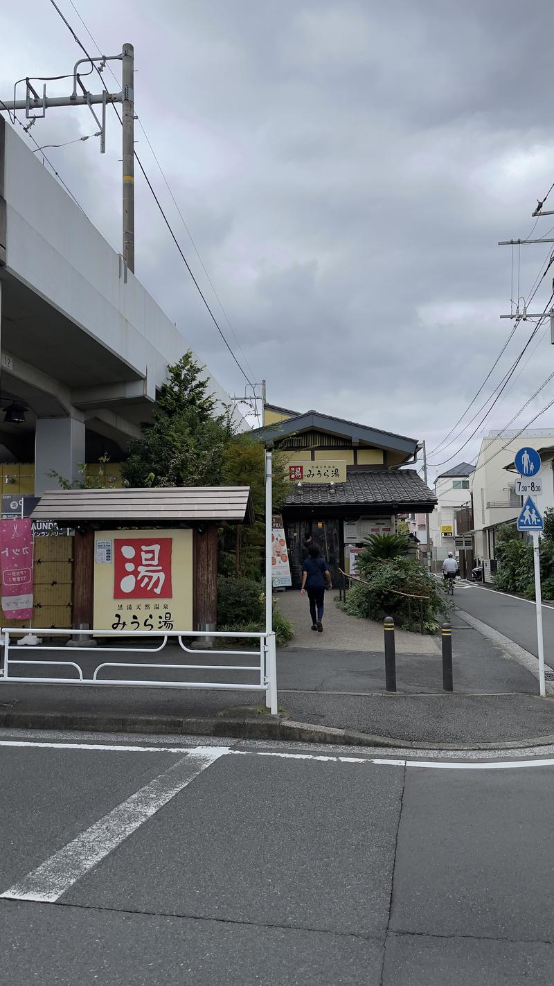 le Tour de Saunaさんのみうら湯 弘明寺店のサ活写真