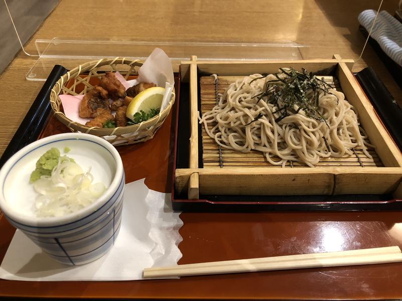 熱波あびるさんの天然温泉すすき野 湯けむりの里のサ活写真