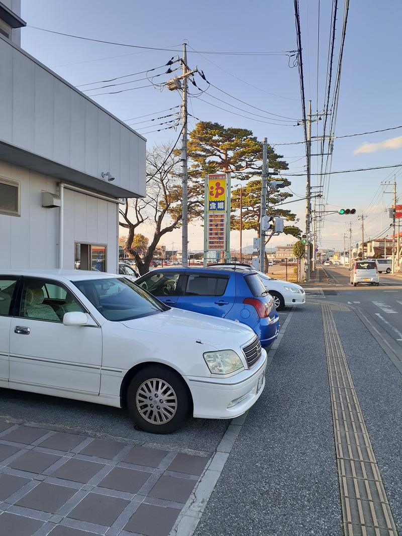 タカさんの宝湯のサ活写真