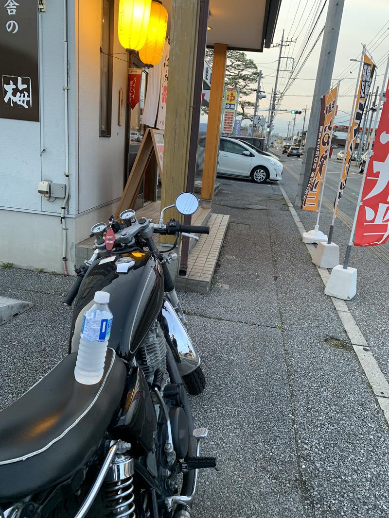 サロンパス張り隊さんの宝湯のサ活写真